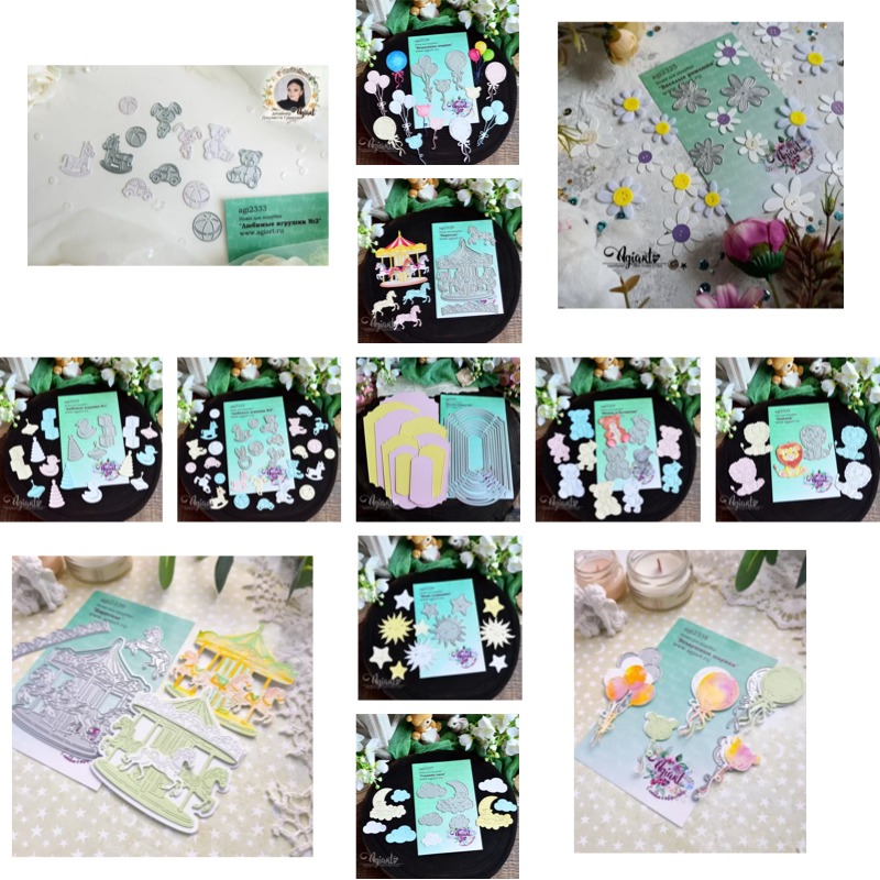 Candle Sachet - Troqueles de corte de metal para